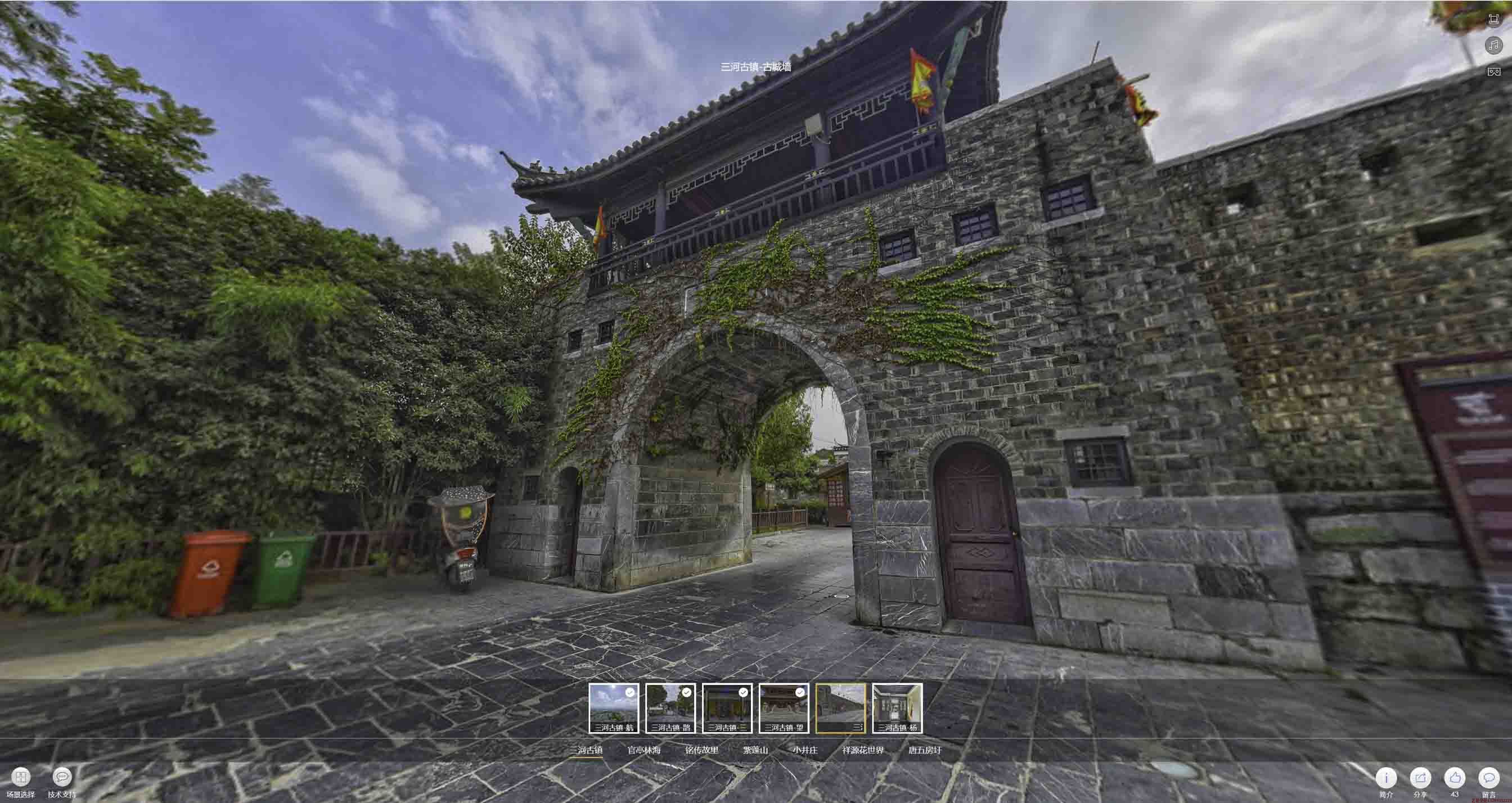 噶尔全景拍摄技巧：捕捉完美全景图像在手绘地图中的创意应用