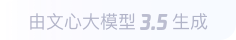 噶尔360全景影像与AR技术的结合：为用户带来前所未有的手绘地图体验